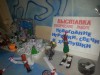 В Княжпогостском районном Доме культуры работает выставка поделок "Новогодние игрушки, свечи и хлопушки"