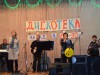 1 апреля в Ачимском Доме культуры г.Емва прошёл танцевальный вечер "Кому за 30..."