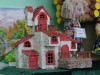 «Классный мастер»