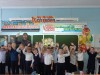«Первоклассный ученик»