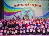 IV открытый фестиваль театрального творчества «Театральный сундучок»
