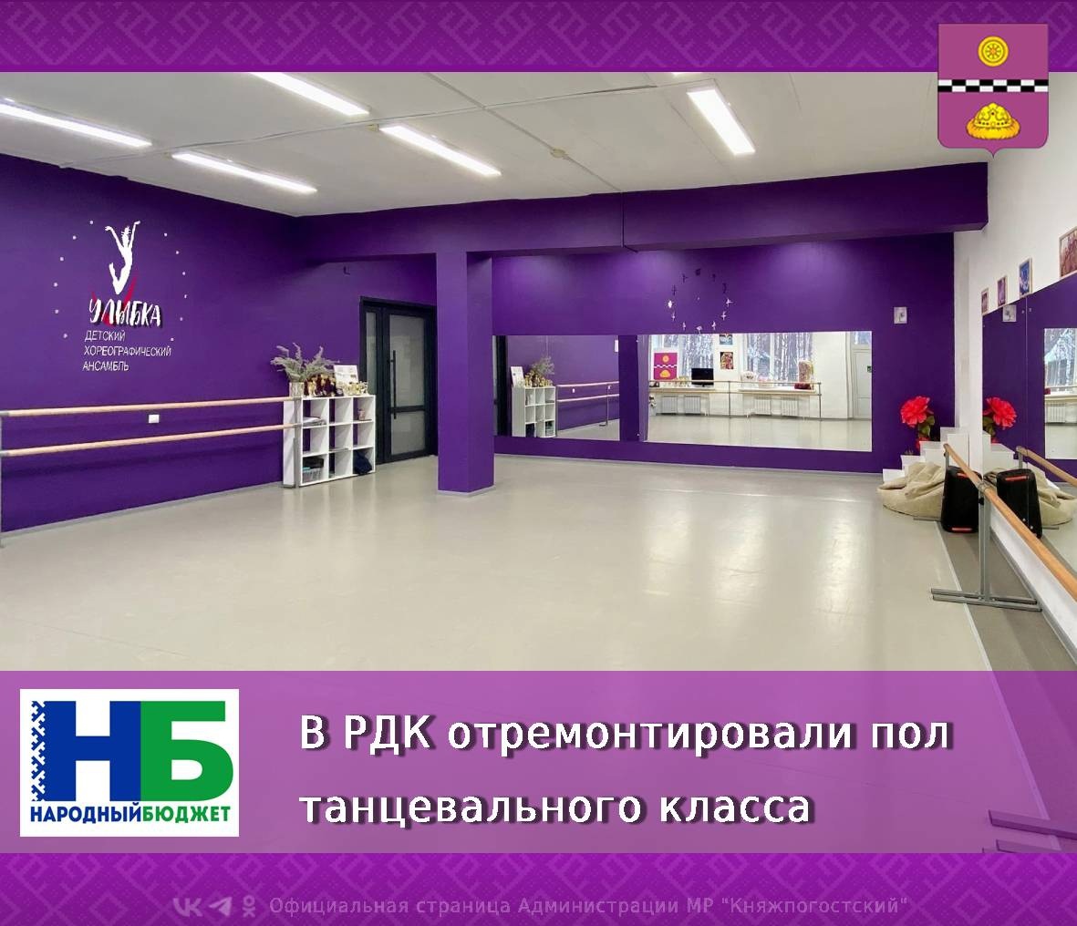 Rit-Z17n6Q8.jpg Rit-Z17n6Q8.jpg