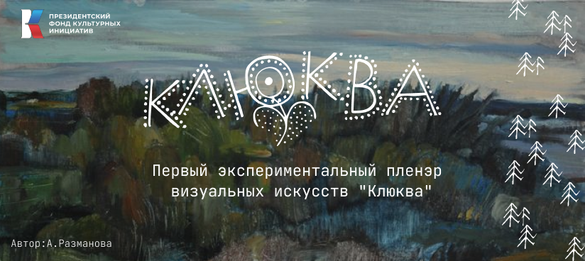 Post_20.png Post_20.png