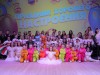 «Праздник хорошего настроения»