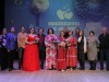 «Признание в любви» 