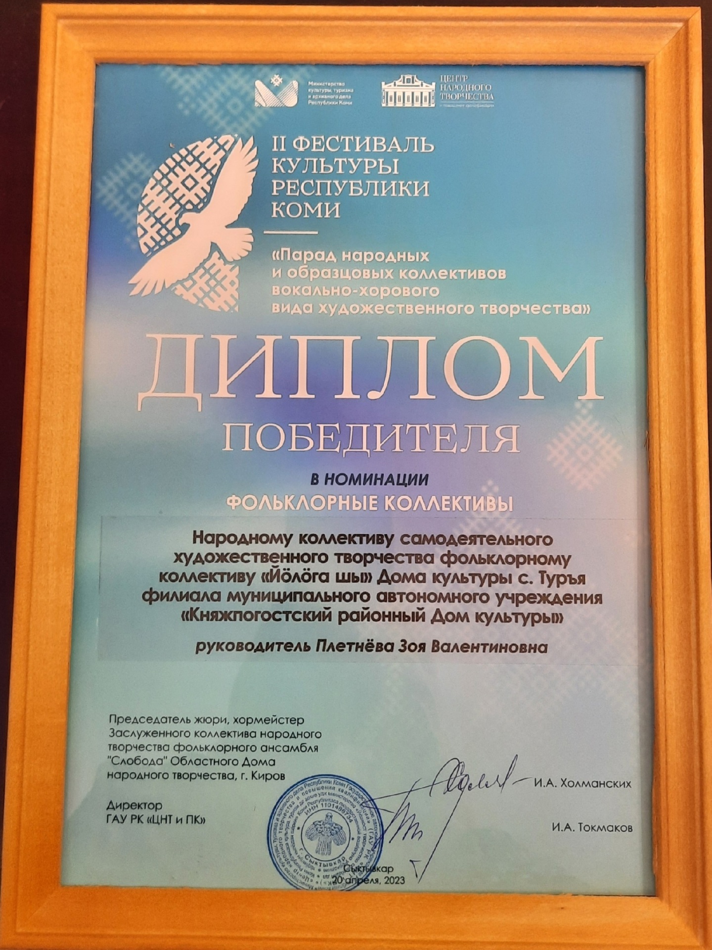 10.jpg 10.jpg