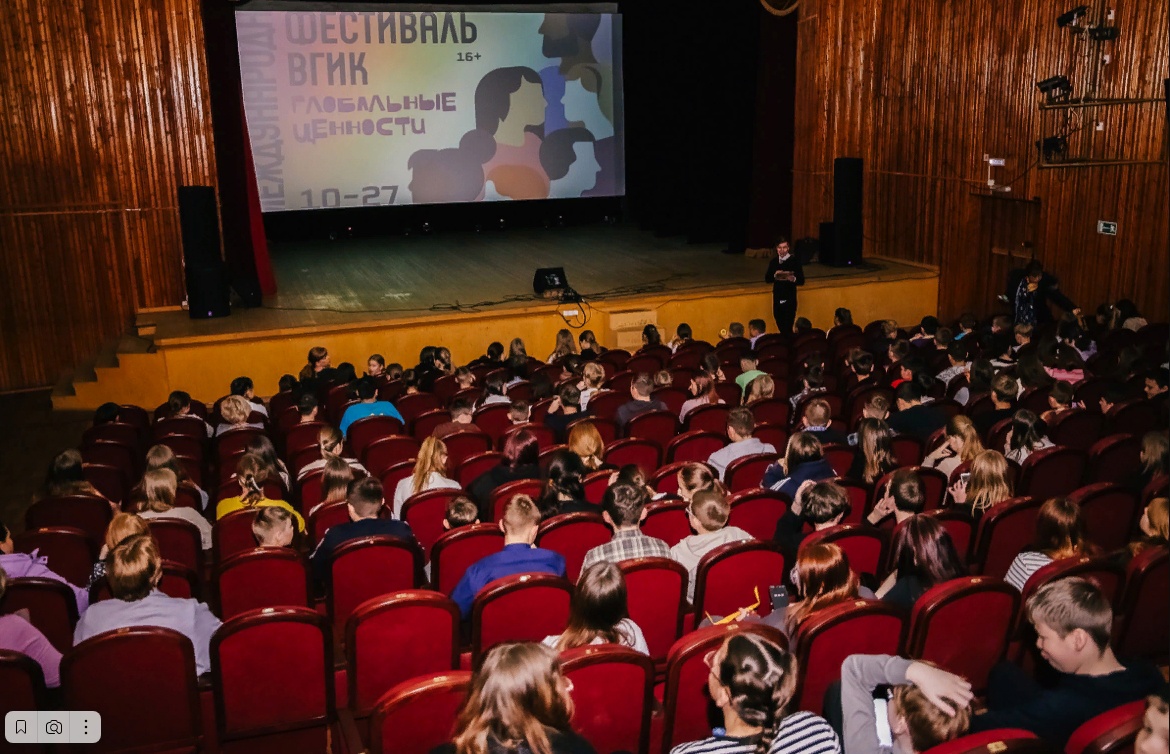 Kino-1.jpg Kino-1.jpg