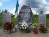 В Синдоре почтили память погибших в Великой Отечественной войне 1941-1945 г.г.