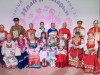 Фестиваль вокальных дуэтов «Иван да Марья»