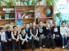 «Будь готов!»