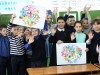 «Земля - наш общий дом!»