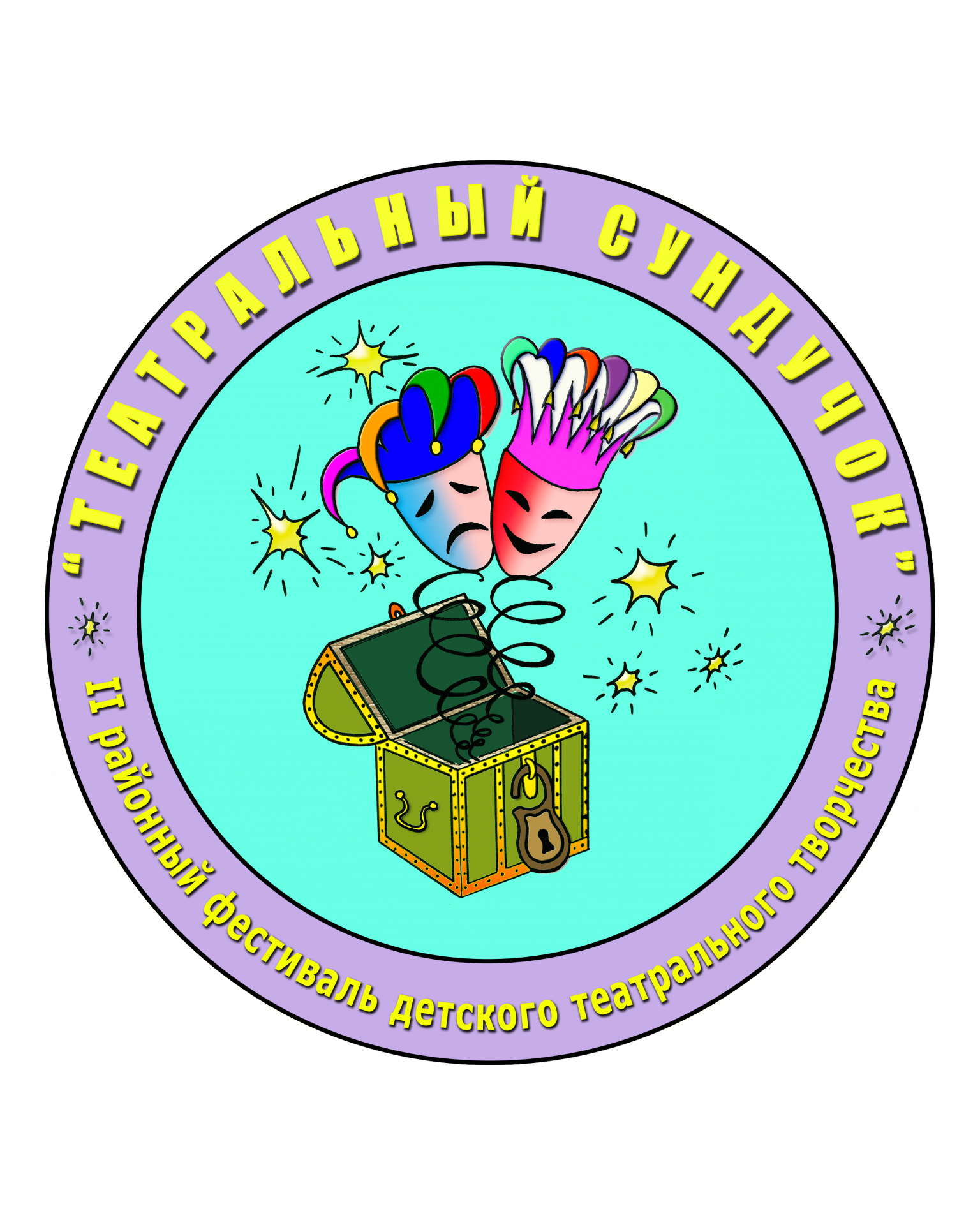 Logo-Festival-teatralnogo-tvorchestva-2-prozrachnaya.png Logo-Festival-teatralnogo-tvorchestva-2-prozrachnaya.png