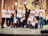 Творческие коллективы Княжпогостского районного Дома культуры заняли призовые места по итогам VII Международного конкурса детского, юношеского и взрослого творчества «Территория звёзд»