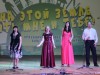 «На этой Земле жить мне и тебе!»