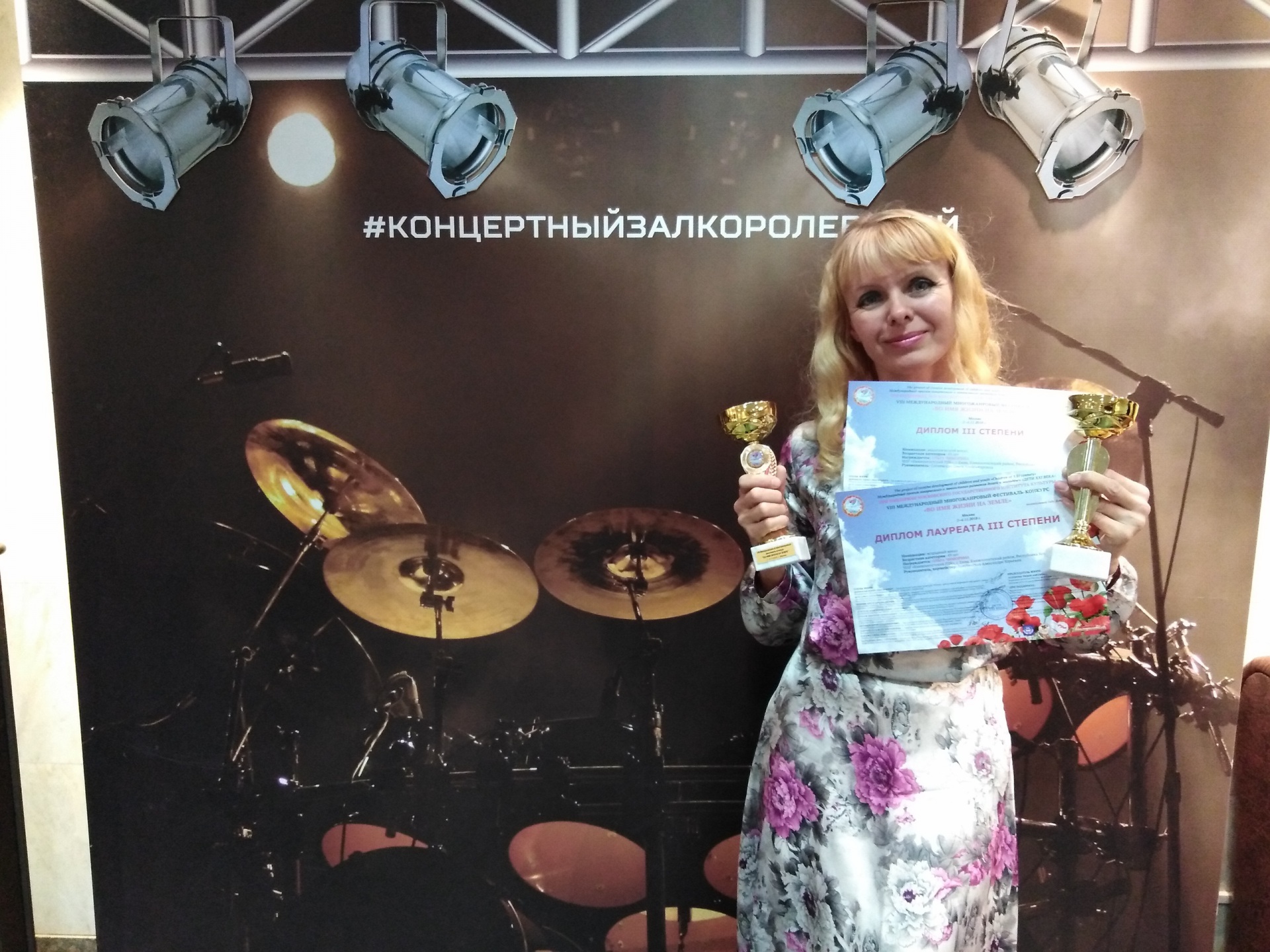 Olya-Chimorina.jpg Olya-Chimorina.jpg