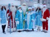 «Дед Мороз-2019»
