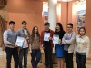 «Северные звезды»