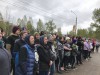 "Зарница"