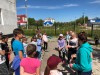 «Страна Вообразилия»