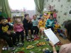«Уроки вежливости»