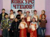 Конкурс чтецов «Золотое перо» прошёл в сельском Доме культуры пст. Тракт 22 марта 2017 года.