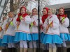 "Масленица"