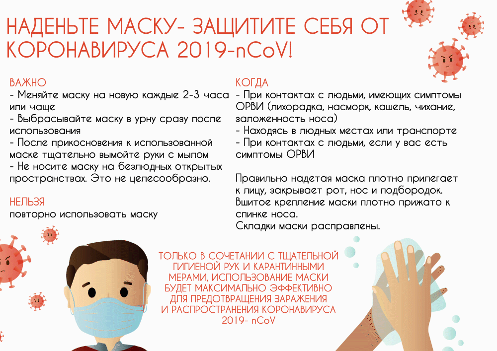 Kompoziziya-1_3.gif Kompoziziya-1_3.gif