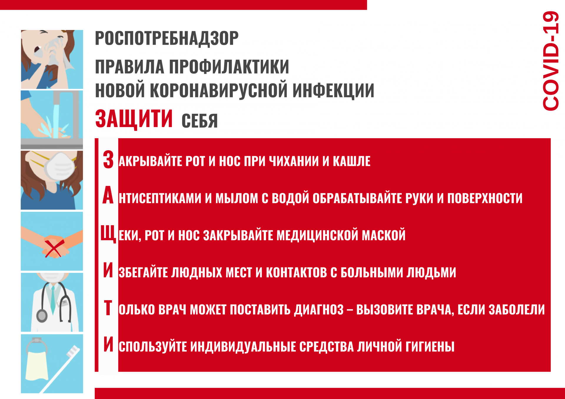 image_gallery.png