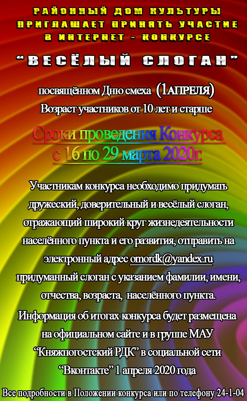 hCo1m7W7HT0.jpg