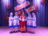 Солистка филиала «Сельский клуб» п. Ляли» МАУ «Княжпогостский РДК» Елена Хомякова представила Княжпогостский район на открытом городском фестивале – конкурсе народной песни «Слободские узоры»