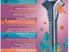 С 18 по 20 февраля пройдут Дни культуры Княжпогостского района в городе Сыктывкаре