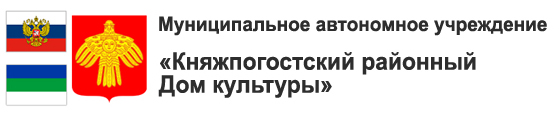 Логотип компании